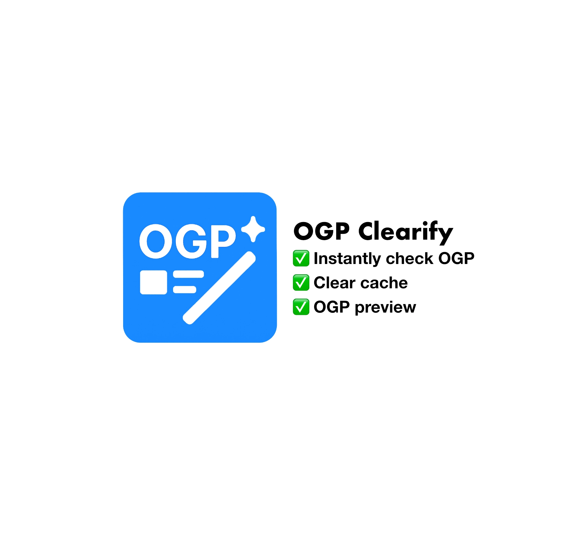 OGP Clearify